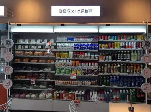 阿里巴巴聯合餓了么試水廚衛日雜新零售，單月銷售額突破50萬