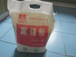 一號店精選 好用的眼霜及日用品、廚具、衛具一站式購物指南