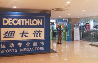 迪卡儂大中華區總裁張玥 以創新為基因，開啟運動用品之外的廚具衛具新篇章