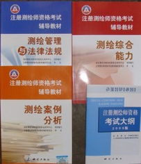 專(zhuān)業(yè)建筑圖書(shū)與資源一站式服務(wù)平臺(tái)——聚焦中國(guó)建筑圖書(shū)行業(yè)的發(fā)展與創(chuàng)新